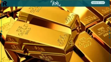 سعر الذهب في مصر يرتفع وعيار 21 يسجل 5745 جنيهًا